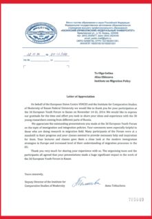 Appreciate Letter Kazan